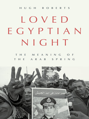 cover image of Loved Egyptian Night